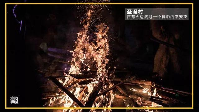 寂静岭：暴雨