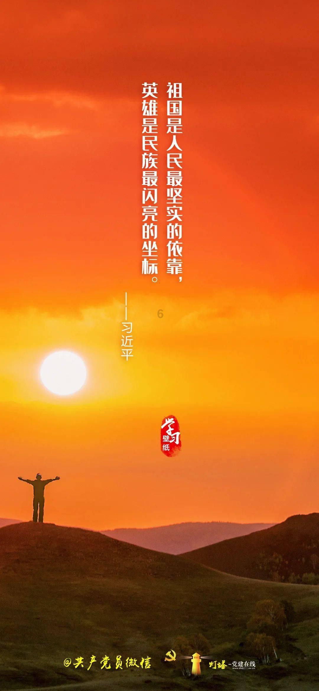 超级机器人战斗4